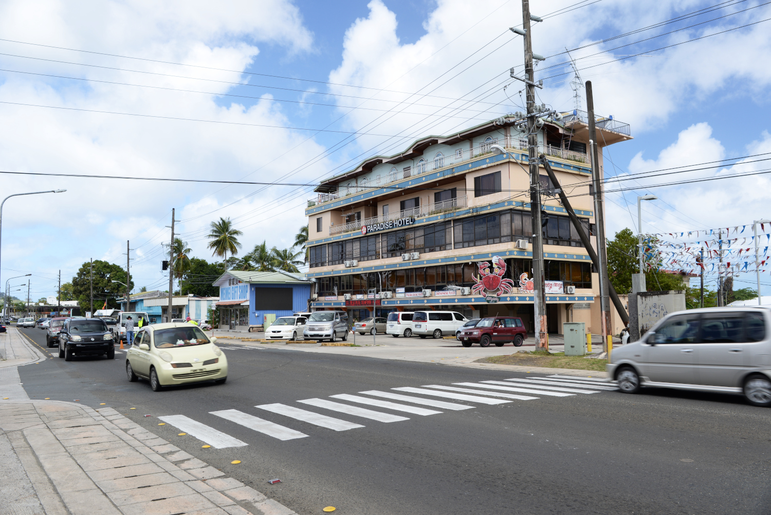 パラダイスホテル